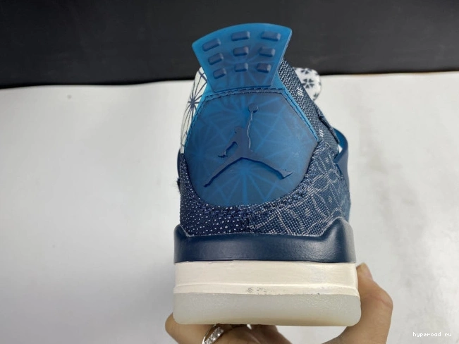 Jordan SE Retro 4 CW0898-400 Sashiko Air 0716